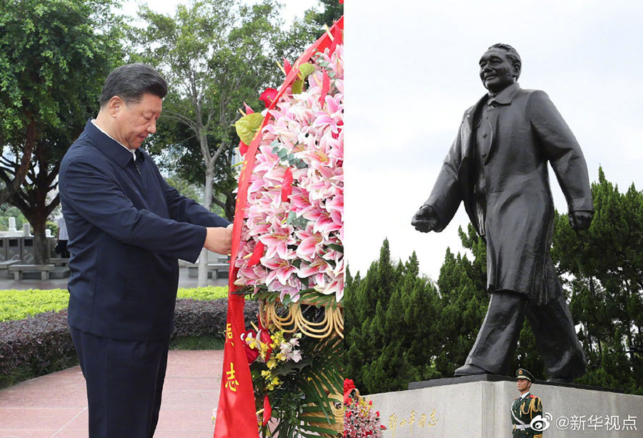 【九州风雅颂】《总设计师邓小平》(图8)