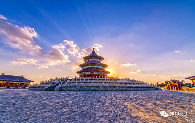 天坛.png 图片