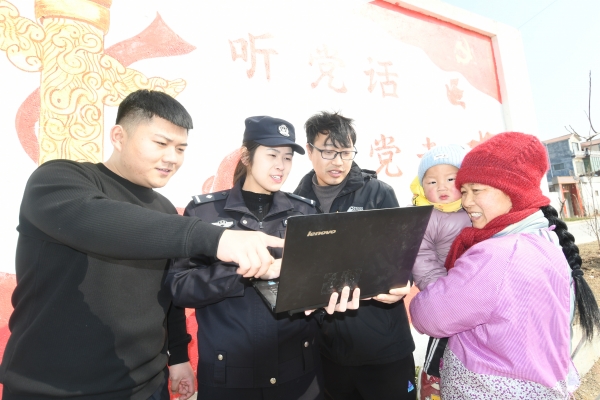 微信图片_20230227152420.jpg