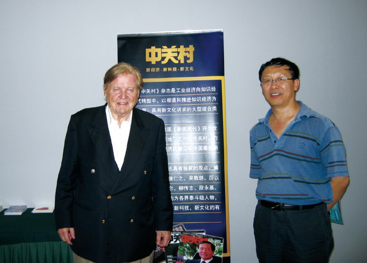 简篇-与几位经济学家的故事