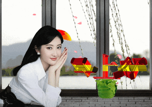 114100656.gif ac9e334c42a54df1bf0ac3d68d154b28.gif