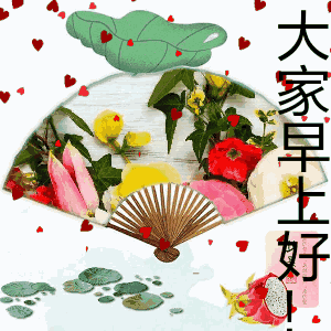 171404233.gif 0.gif