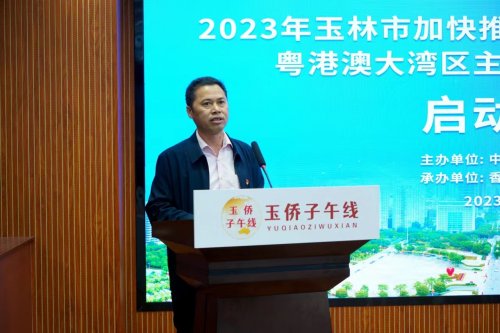 1679462288780012.jpg 微信图片_20230322131122.jpg