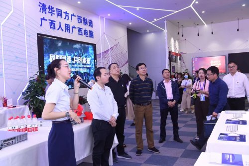 1679462074462659.jpg 微信图片_20230322131141.jpg