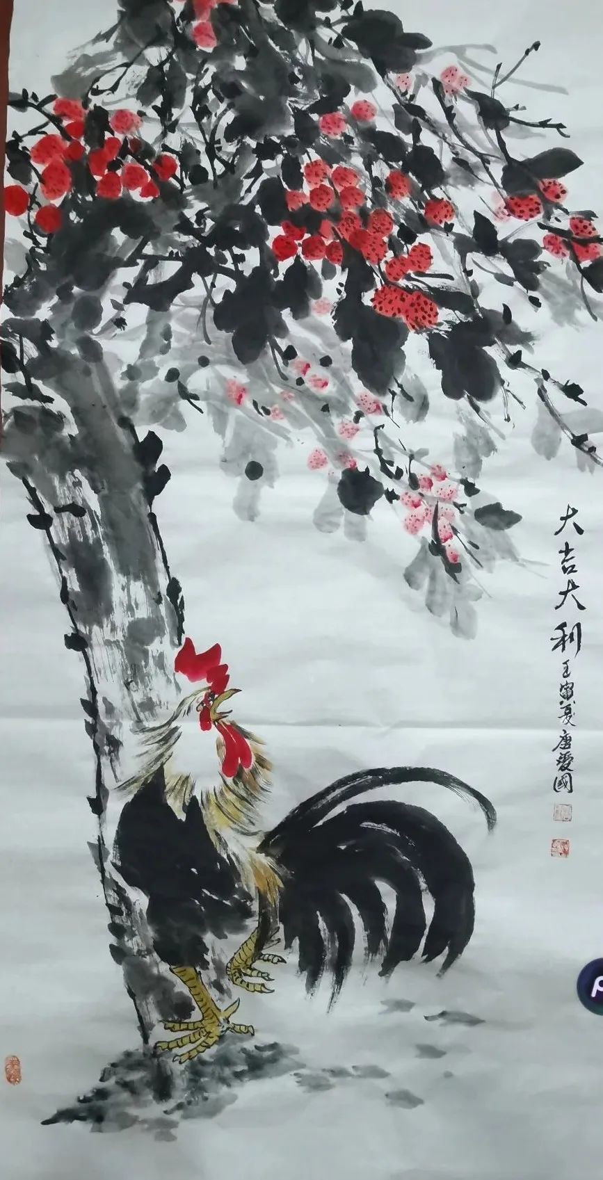 图片