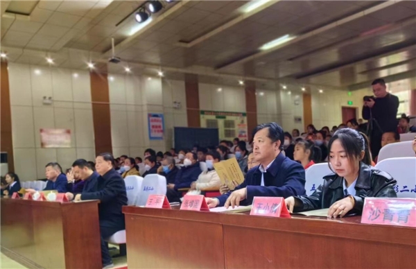 滨州市滨城区第二小学首届读书节暨“儒风校园”创建启动仪式举行