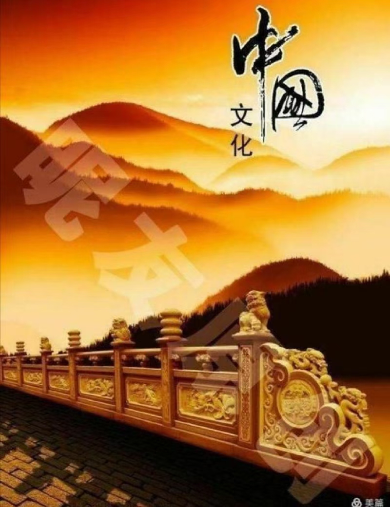 都市头条