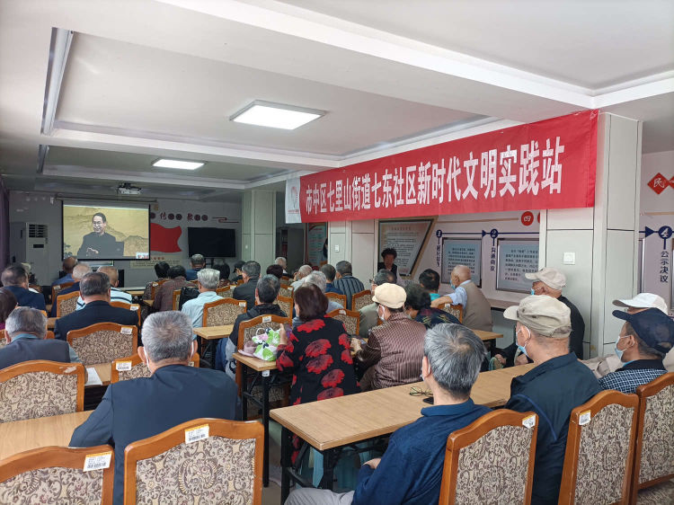 简篇-快乐新生活 健康乐翻天——七里山街道七东社区开展线上健康科普讲座及老年趣味运动会
