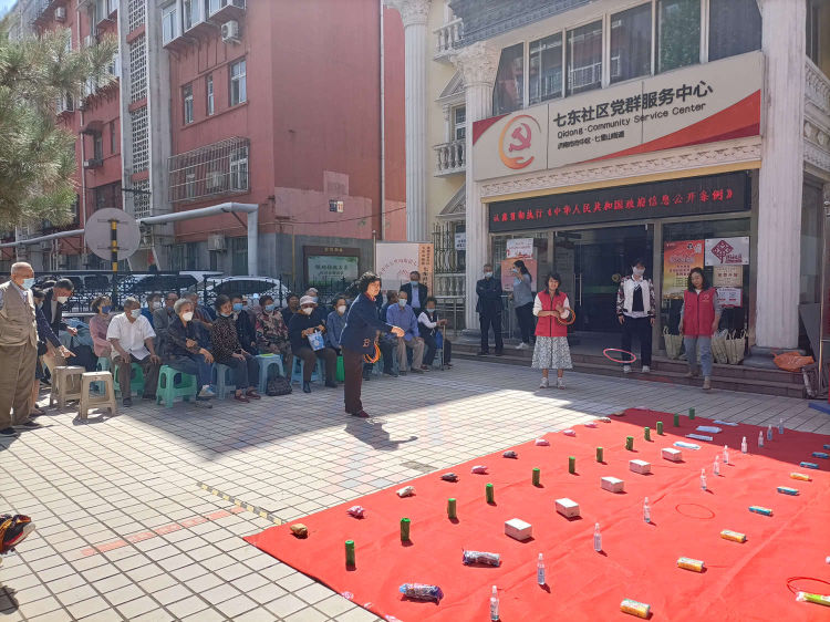 简篇-快乐新生活 健康乐翻天——七里山街道七东社区开展线上健康科普讲座及老年趣味运动会