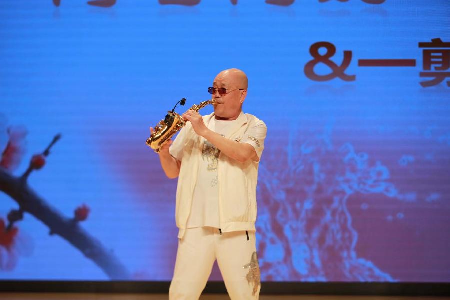 微信图片_2023062015382215 微信图片_2023062015382215
