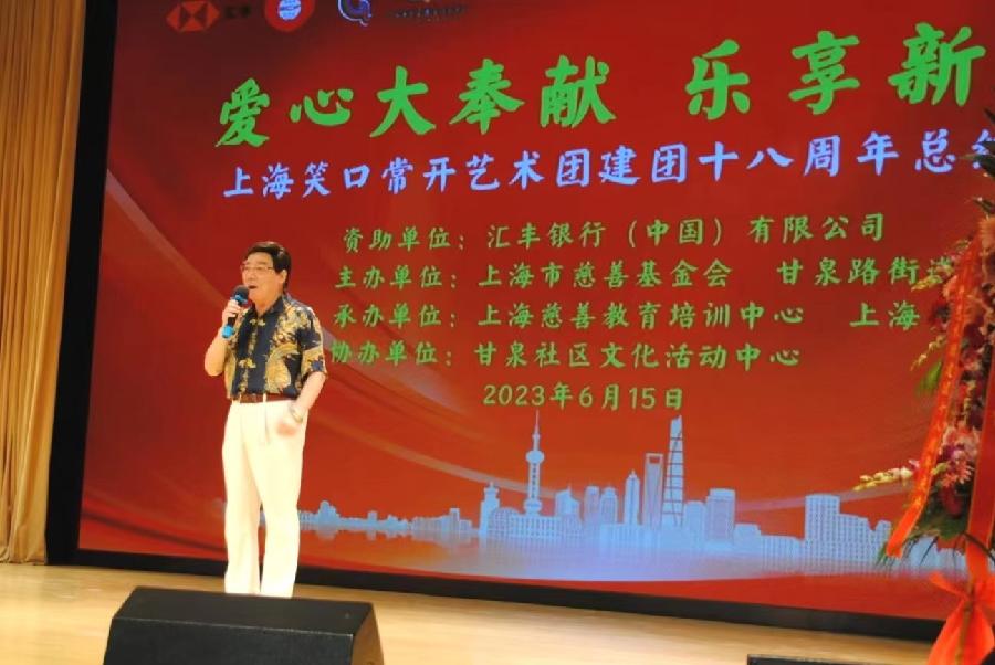 微信图片_2023062015382217 微信图片_2023062015382217