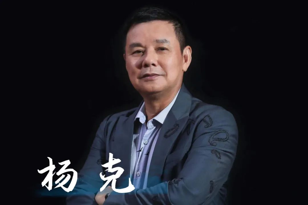 【先声夺人】吉狄马加《谁也不能高过你的头颅 ——献给屈原》(杨建朗诵)(图9)