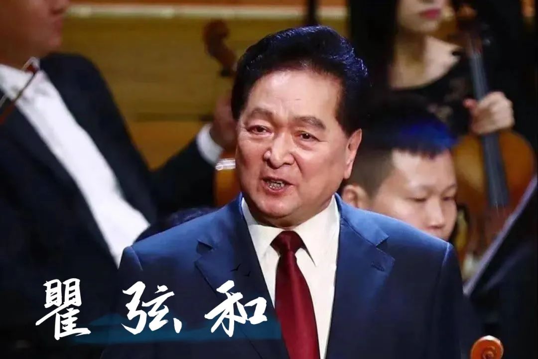 【先声夺人】吉狄马加《谁也不能高过你的头颅 ——献给屈原》(杨建朗诵)(图11)