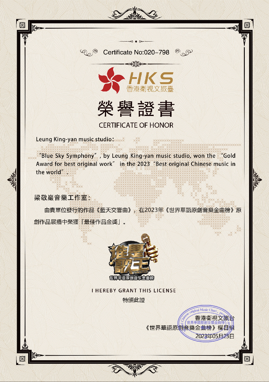 梁办 梁办