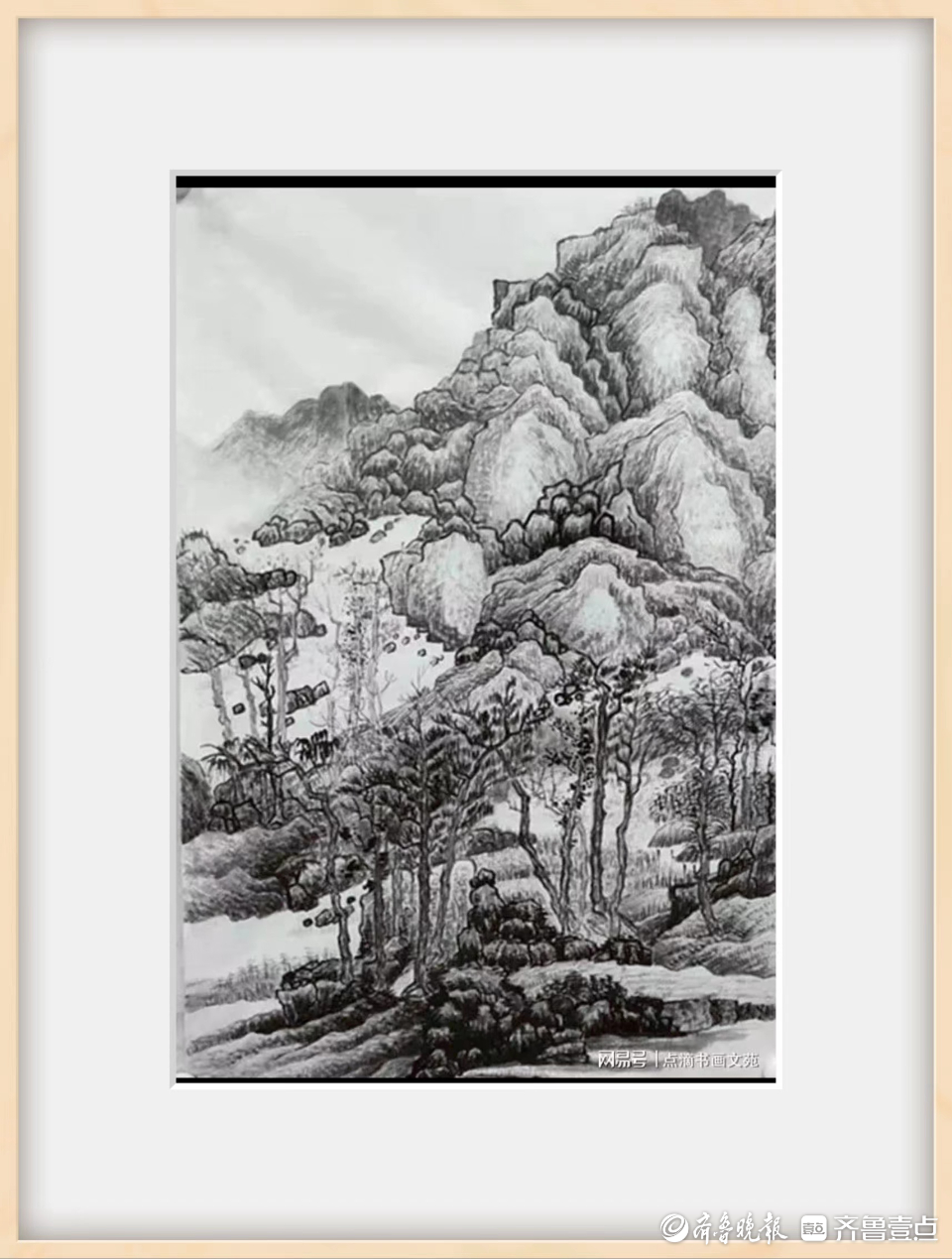 著名山水画家李君美作品赏析 文/南山道人(图4)