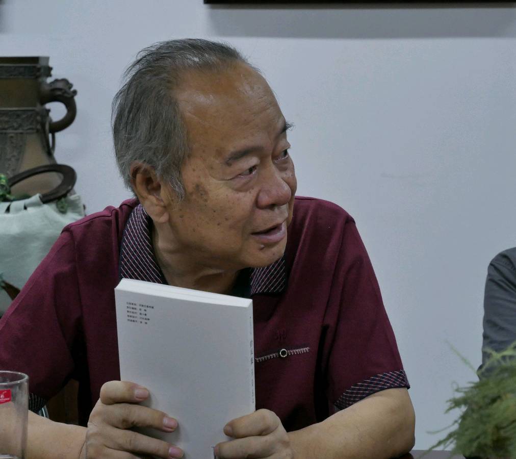 《大家风范文库·拾贝集》分享会唱和集（图3）