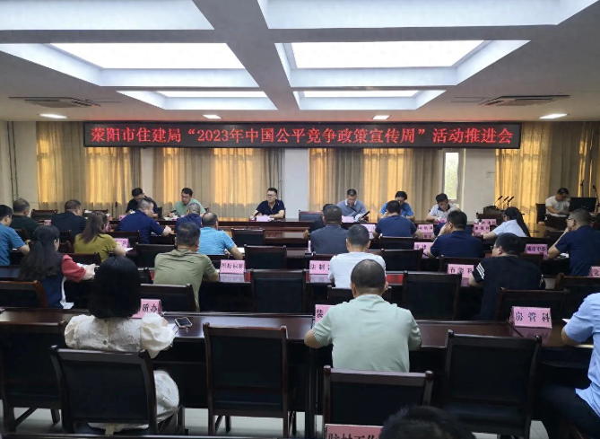 微信图片_20230915164709.png