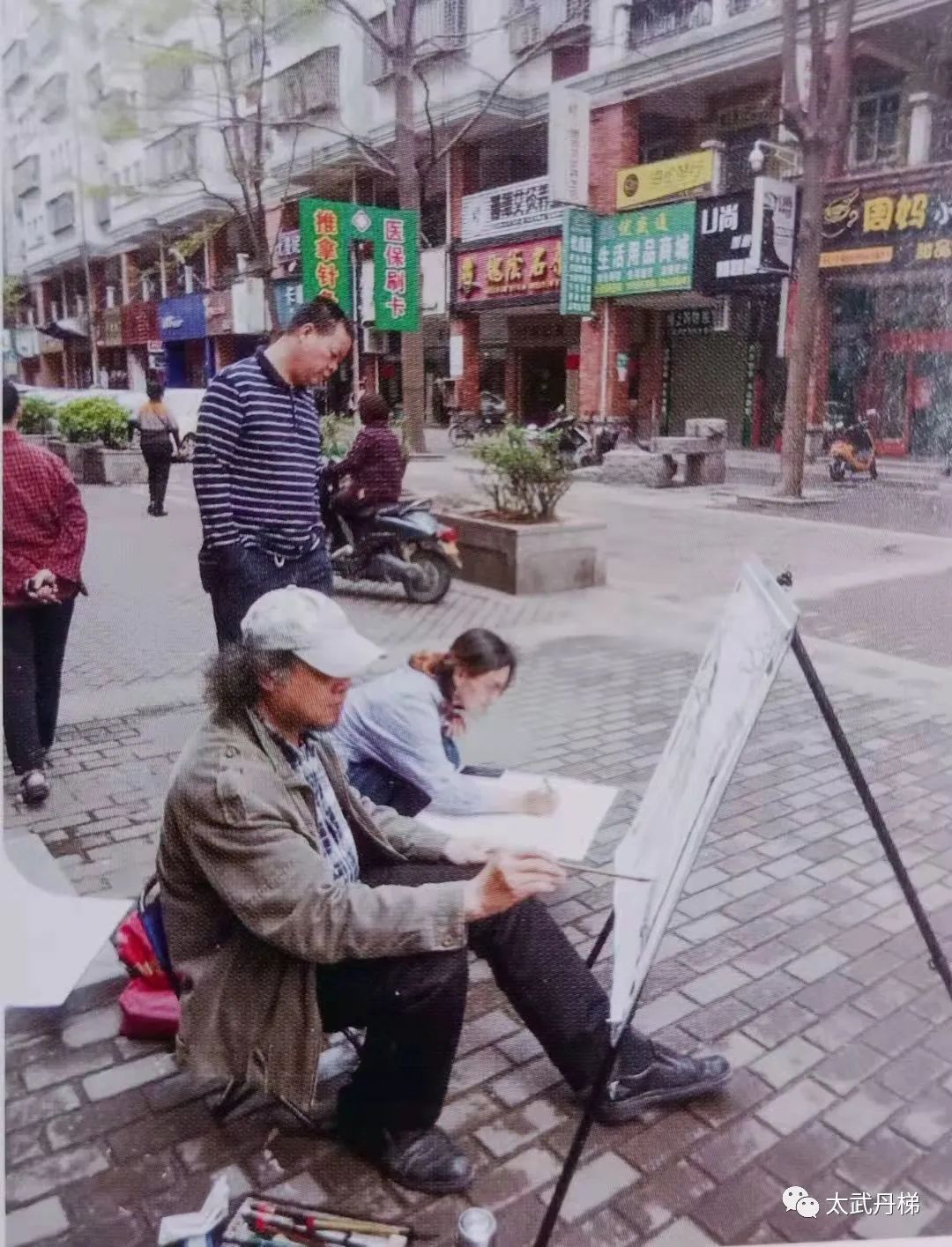 图片