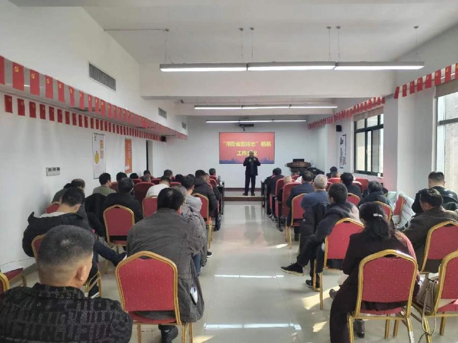 搜狗高速浏览器截图20231209163039 搜狗高速浏览器截图20231209163039