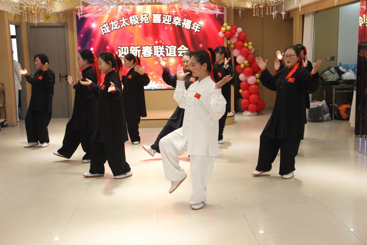简篇-洪泽区成龙太极苑举办迎新春联谊会