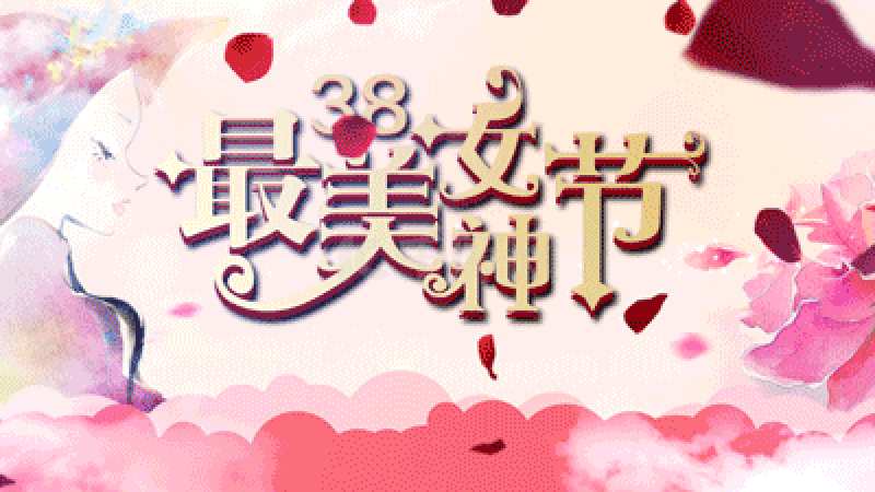 8f0c2ff325d156bc013f8ce552701af2_1a814d59e425dbe6e433effe330dd81a.gif