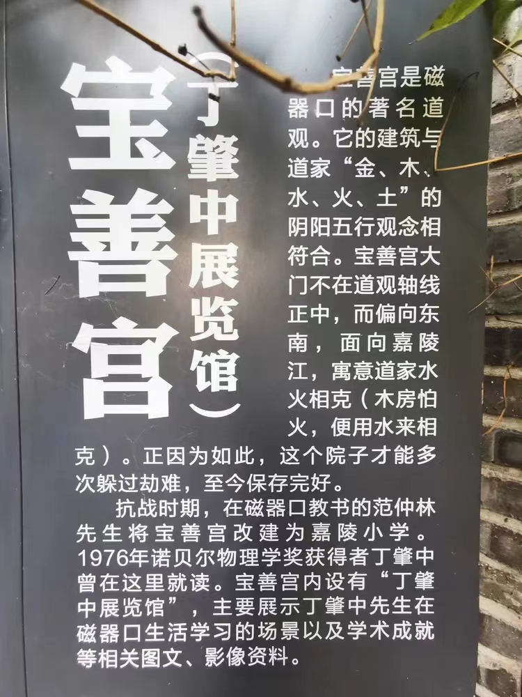 微信图片_20240324220410