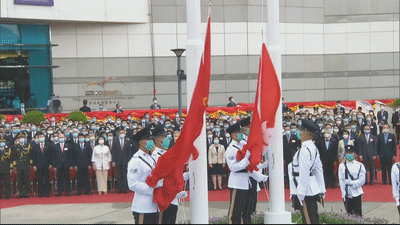 《回归》组歌(罗文渤词、王岩平诵)(图6)