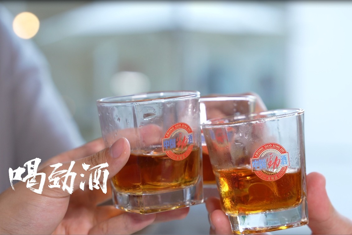 《吼秦腔 咥美食 喝劲酒》:见证传承与热爱!_凤凰网视频_凤凰网