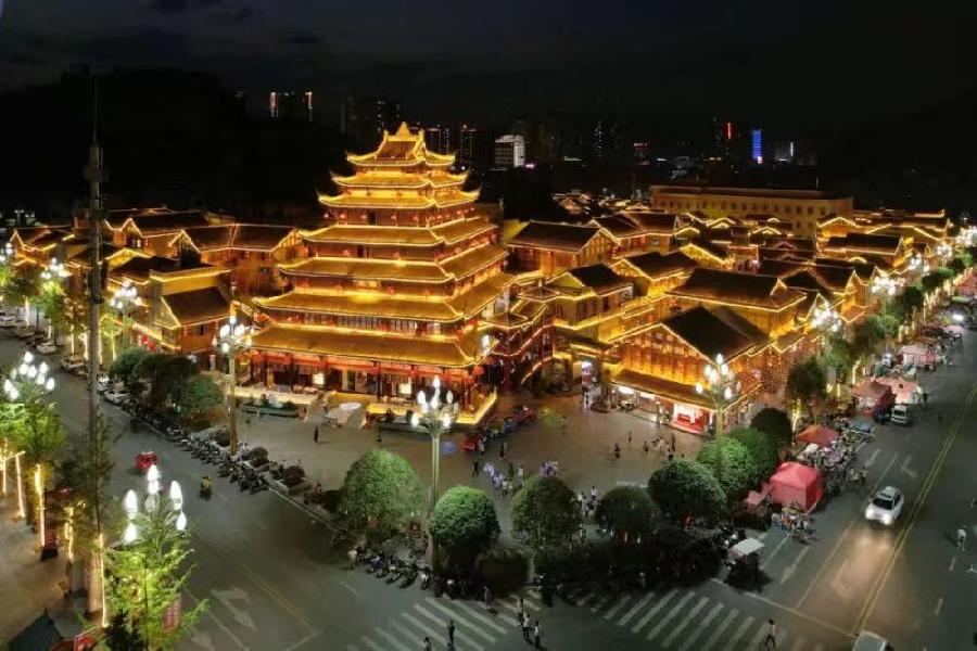 微信图片_20240724103521 微信图片_20240724103521