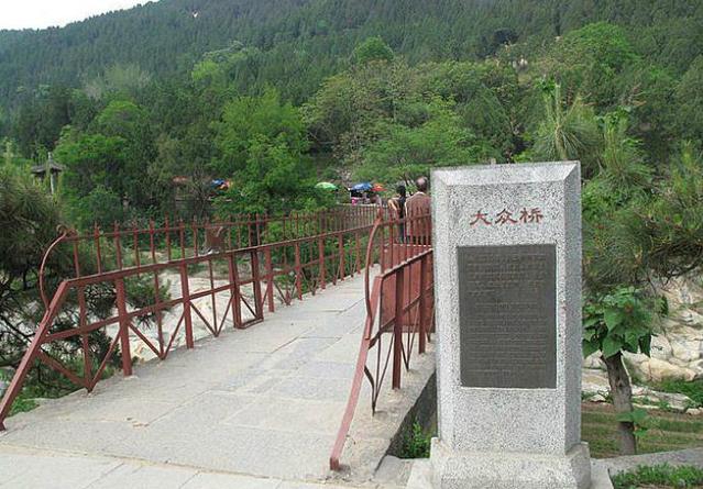 都市名家:孙义福泰山诗词三首