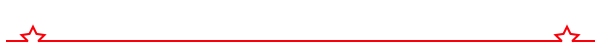 军歌《战友之路》（词：卢红军，曲：左文先）
