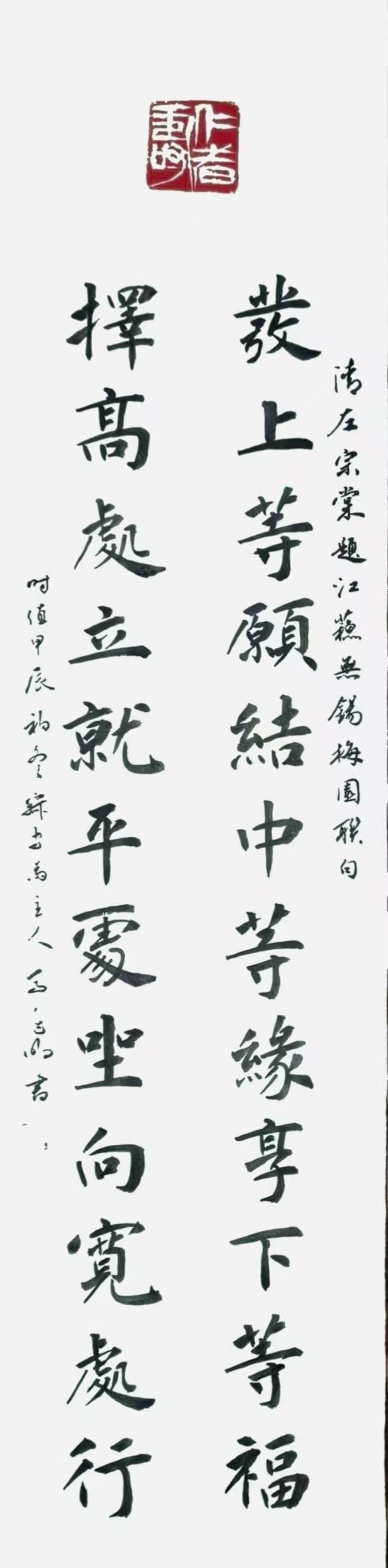 a1871e8817e38ed783019c837cc0d2e.jpg
