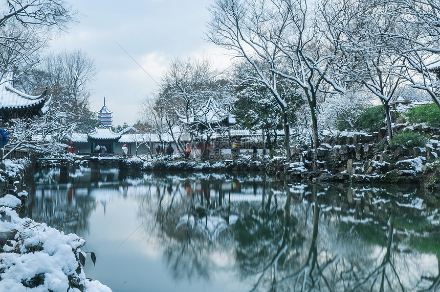 竹庐书院四诗友唱和《咏雪》（图3）