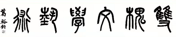 1635860683676053195.png 鍥剧墖.png