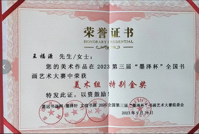 220307999.png image.png
