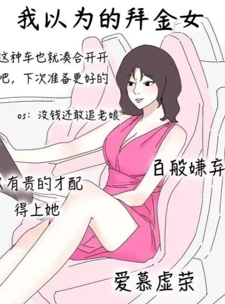微信图片_20250606151630 微信图片_20250606151630