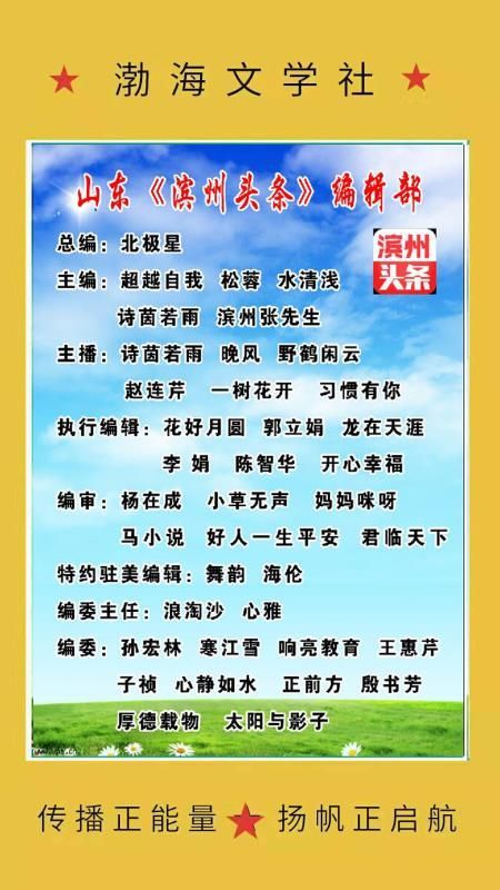 mmexport1580113781371