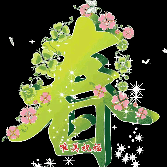36ec69a5fe7c804409509d0227143902