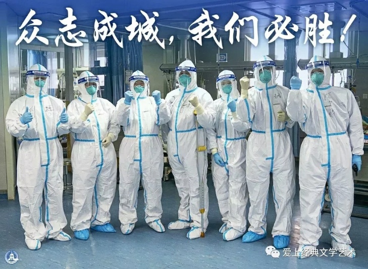 【冰心文化传媒】 诗歌四首 作者 孙宝君(图4)
