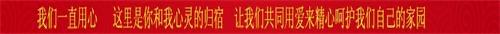 71DFF83B-4589-41C8-ABDA-8E7588FDD83A
