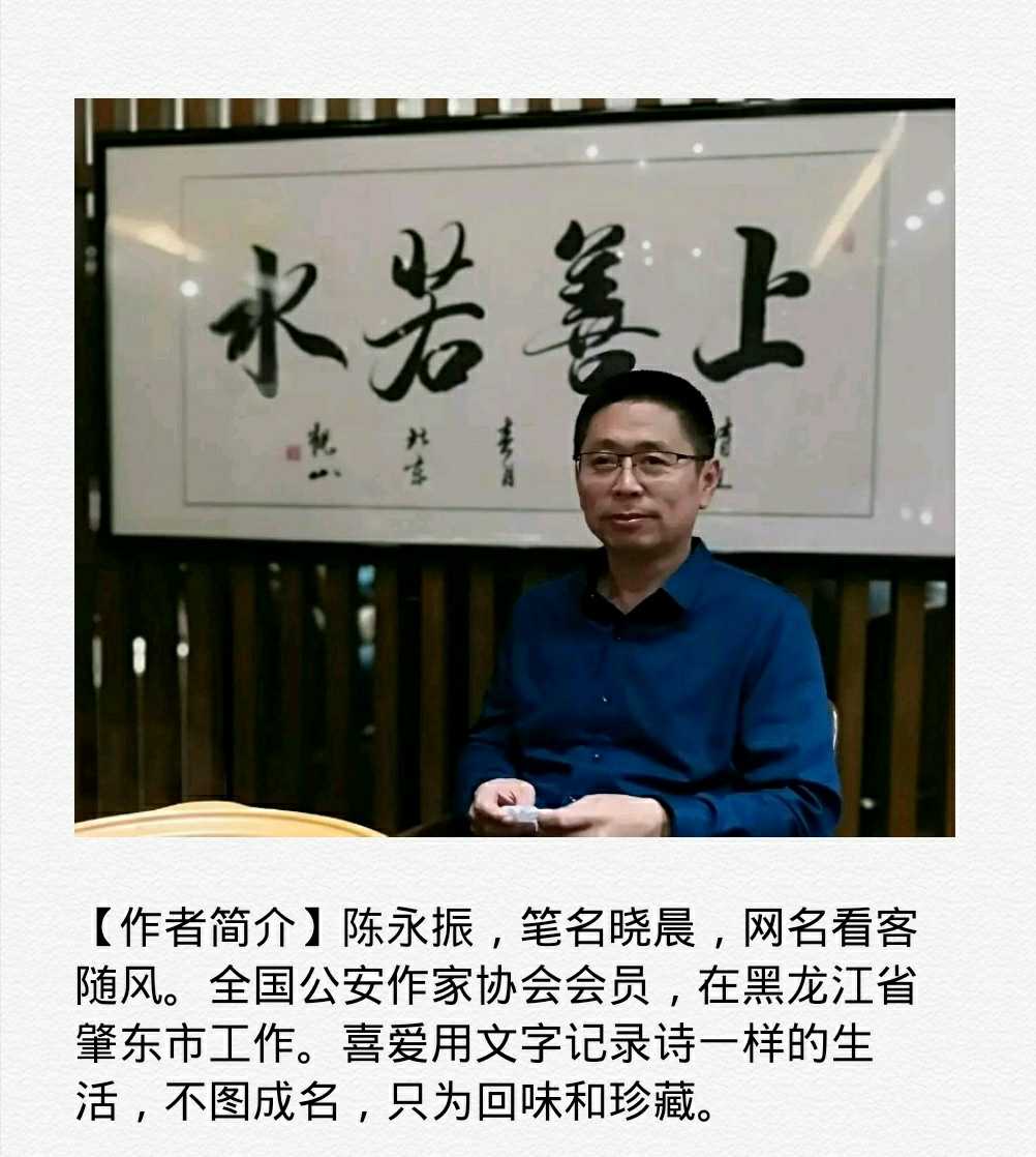 闄堟案鎸?.jpg