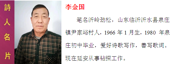 1581496852135087576.png 娌傚箔鍔叉澗.png