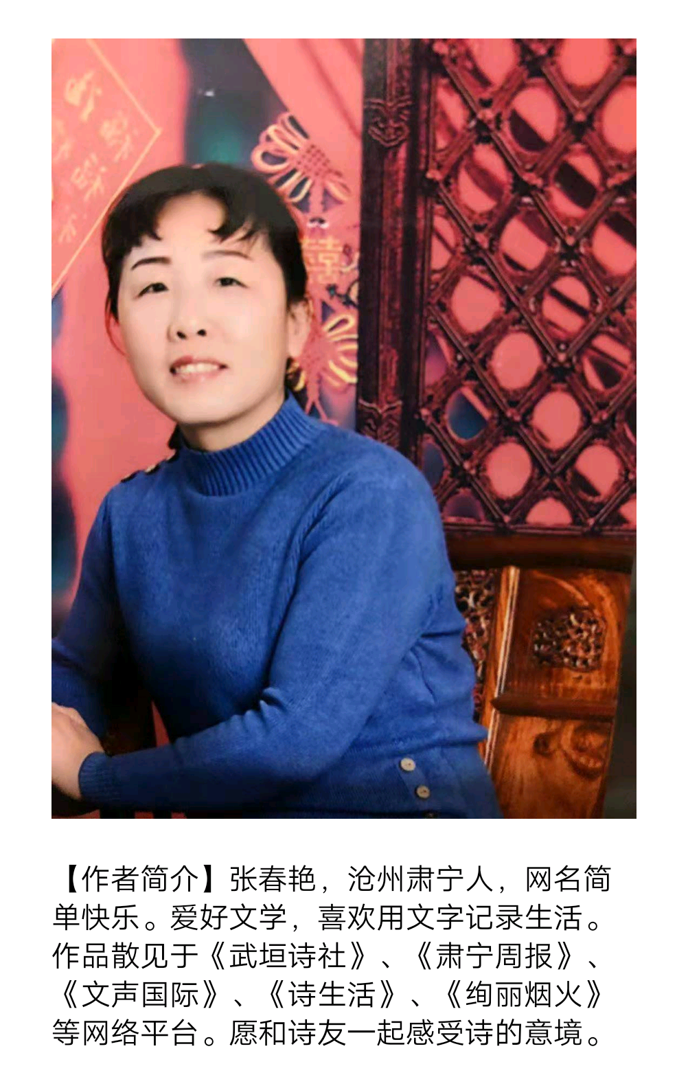 1581578947550089392.png 寮犳槬鑹?.png