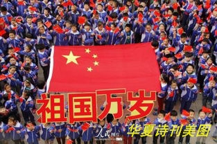 绁栧浗.jpg