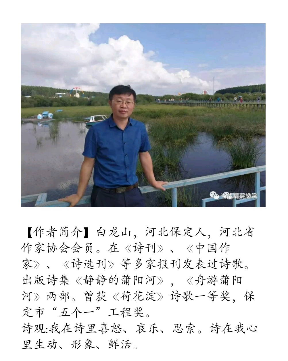 鐧介緳灞?.jpg