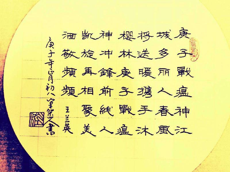 28FF9036-64AC-496E-B831-CE1F72438B13.