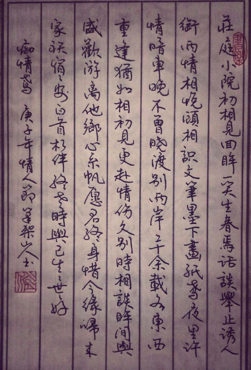F53E3C1E-B5C4-403E-9211-D149911592FA.