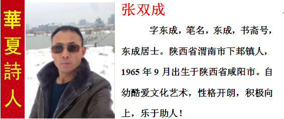 1581744694734001270.png 寮犲弻鎴?.png
