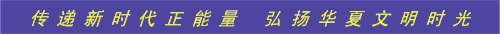 1581747567668051984.jpg 寮樻壃.jpg