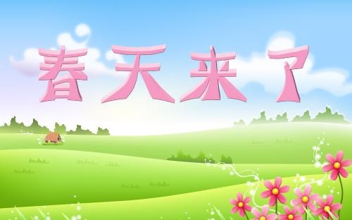 5B6C9162-851B-4383-8EE1-BD3717D644DA.